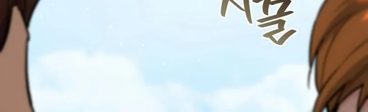 I Became a Swordsmanship Instructor at the Academy Chapter 37 fix Gambar 43